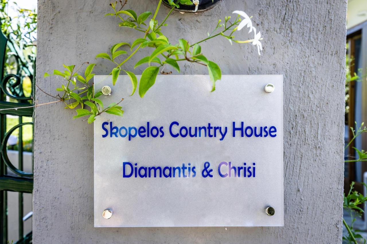 Skopelos Country House Diamantis & Chrisi Agnontas エクステリア 写真